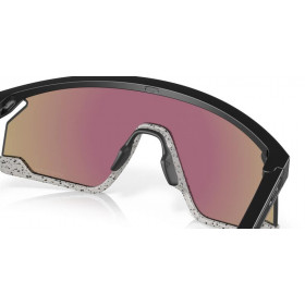 Lunettes de soleil OAKLEY BXTR Verres Prizm Sapphire