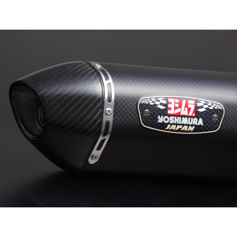 Silencieux YOSHIMURA R-77J / EURO 5