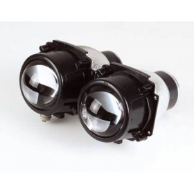 HIGHSIDER smart ellipsoid headlights